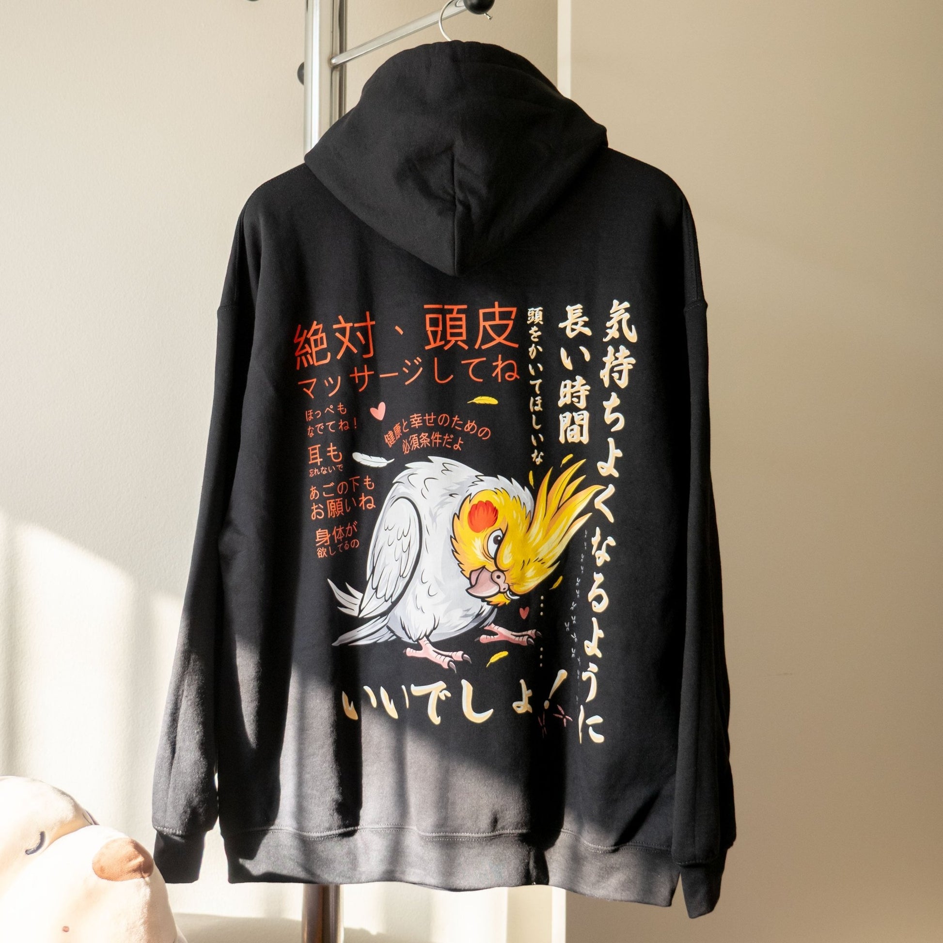 "Head Scratch, Don't I?" Hoodie JP edition — Bird Brain Series No. 2 - CritterFit Co